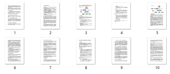 腾讯股权结构 腾讯、阿里、京东是如何设计股权架构的？背后原理竟是这些！