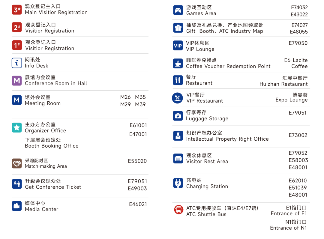 微信图片_2026-06-02_092914_364.png