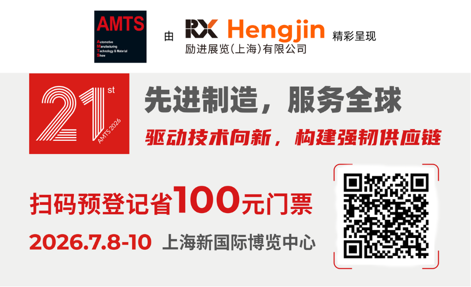 你的段落文字.png