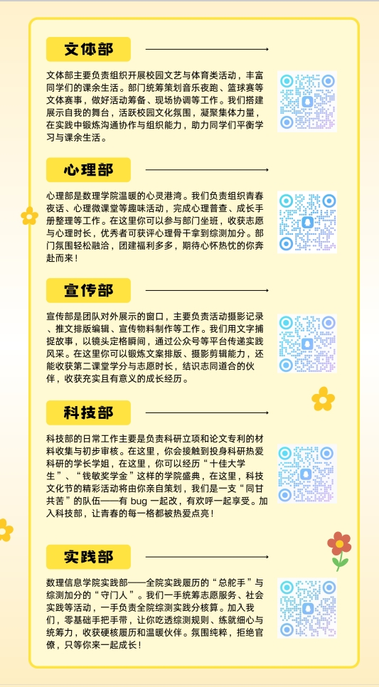 图片17.png