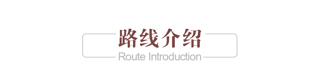 太白山旅游攻略_太白山国家森林公园旅游攻略_太白山在哪