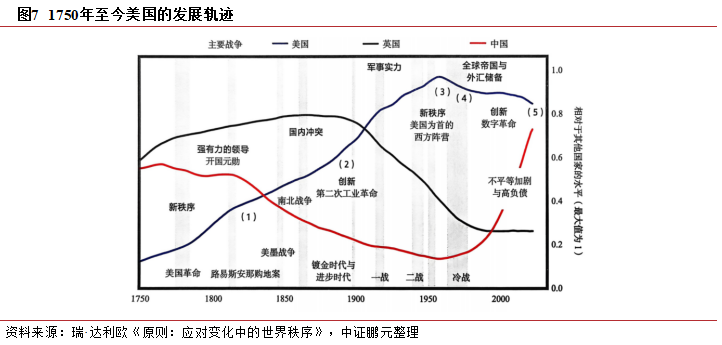 企业微信截图_20260424085524.png