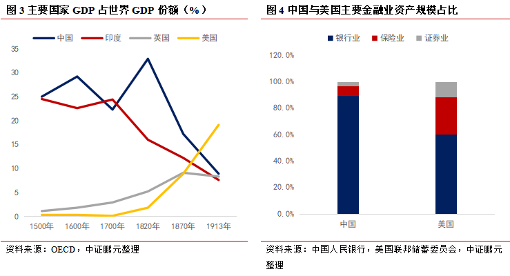 企业微信截图_20260424084621.png