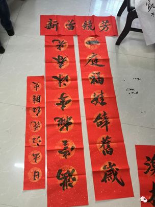 镜湖街道迎春送福书画笔会—— 镜湖街道迎春送福书画笔会——
