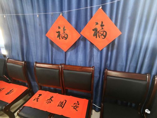 镜湖街道迎春送福书画笔会—— 镜湖街道迎春送福书画笔会——