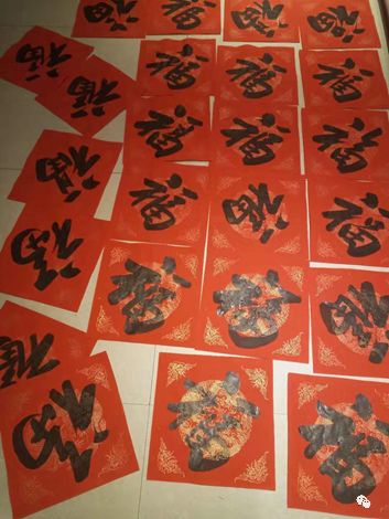 镜湖街道迎春送福书画笔会—— 镜湖街道迎春送福书画笔会——