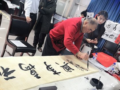 镜湖街道迎春送福书画笔会—— 镜湖街道迎春送福书画笔会——