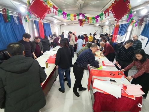 镜湖街道迎春送福书画笔会—— 镜湖街道迎春送福书画笔会——