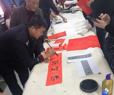 镜湖街道迎春送福书画笔会—— 镜湖街道迎春送福书画笔会——