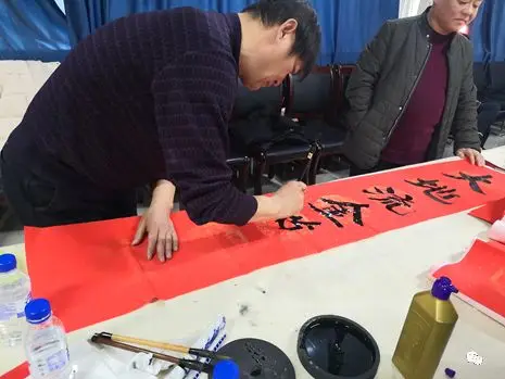 镜湖街道迎春送福书画笔会—— 镜湖街道迎春送福书画笔会——