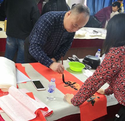 镜湖街道迎春送福书画笔会—— 镜湖街道迎春送福书画笔会——