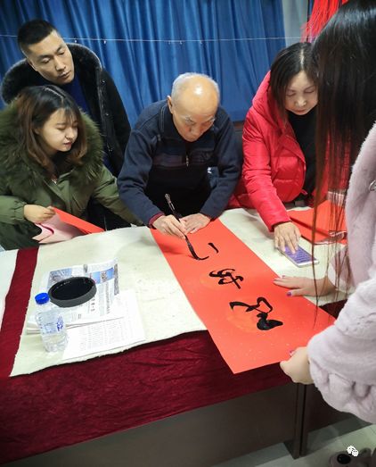 镜湖街道迎春送福书画笔会—— 镜湖街道迎春送福书画笔会——