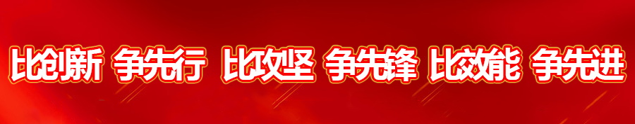 输尿管鞘是什么【新技术】输尿管软镜备可弯负压吸引外鞘钬激光碎石，让泌尿系结石无处可藏！_https://www.jmylbn.com_新闻资讯_第2张
