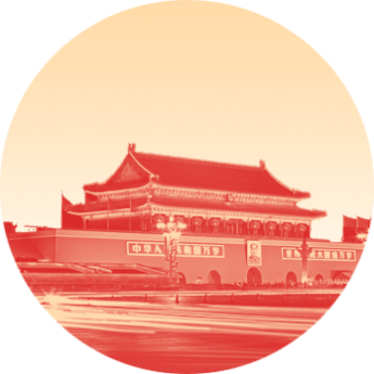 辉煌70周年丨集团党支部开展“我和我的祖国”主题日活动