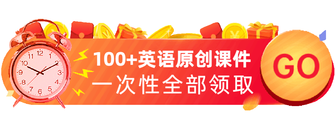 重磅!2022中小学暑假时间“统一延长”,学生欢呼雀跃,家长却愁眉不展-微信头条网 重磅!2022中小学暑假时间“统一延长”,学生欢呼雀跃,家长却愁眉不展