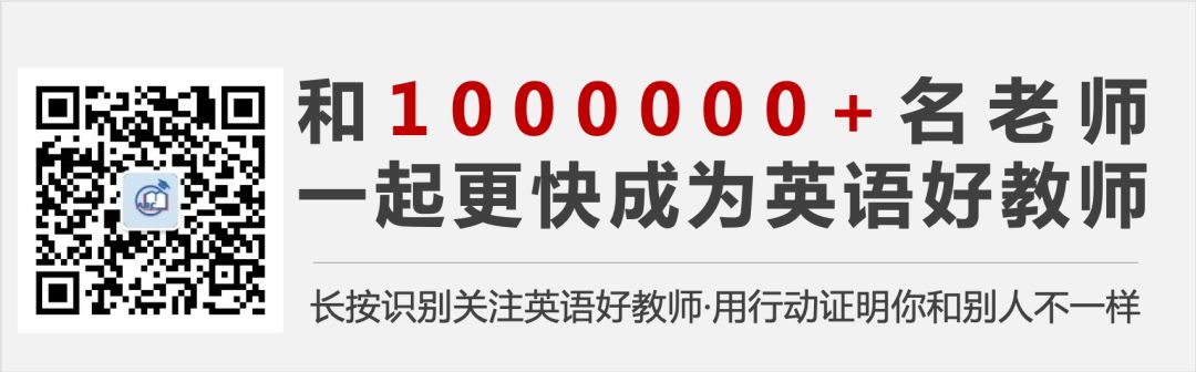 《哪吒之魔童降世》火了！影片送給全國父母8點教育啟示！ 親子 第14張