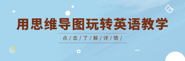 外交部翻译司姚梦瑶最新教科书级别的英文致辞 学英语的意义 教育改革政策资讯 微信头条新闻公众号文章收集网