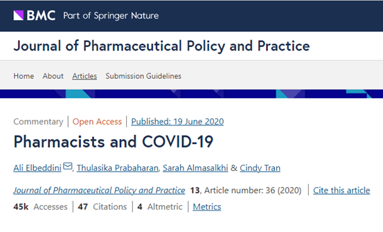 新冠疫情中药剂师的力量JournalofPharmaceuticalPolicyandPractice