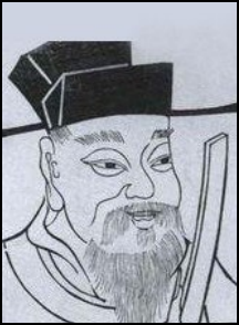 曲阜历史人物|孔纬 曲阜历史人物|孔纬