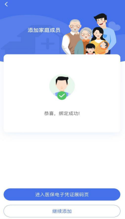 微信图片_20210917102618.png