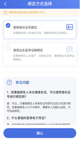 微信图片_20210917102608.png