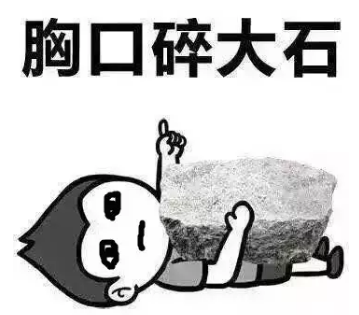 体外碎石b超怎么定位全电脑B超定位体外冲击波碎石│得了输尿管结石别紧张，区中医院碎石科有实招！_https://www.jmylbn.com_新闻资讯_第4张