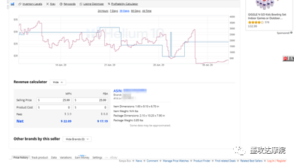 图片[2]-如何高效做FaceBook群组促销推广-墨攻推广MOGOEC