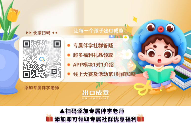 知识学新说_竟学新知识_知识学知识