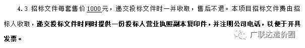 三项费用_日本读研费用一览表日本读研费用一览表_变动费用与固定费用