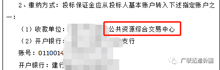 变动费用与固定费用_三项费用_日本读研费用一览表日本读研费用一览表