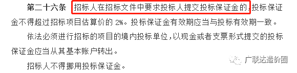 日本读研费用一览表日本读研费用一览表_变动费用与固定费用_三项费用