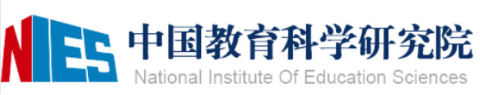 中國教科院英才計劃班_廈門實驗中學高考成績_廈門英才學校中學部