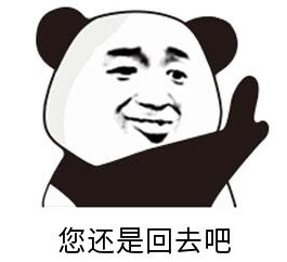 必看！思明集美同安翔安幼稚園劃片方案出爐！今年有這些新變化 親子 第28張