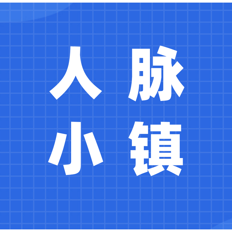 北京同舟时代科技有限公司