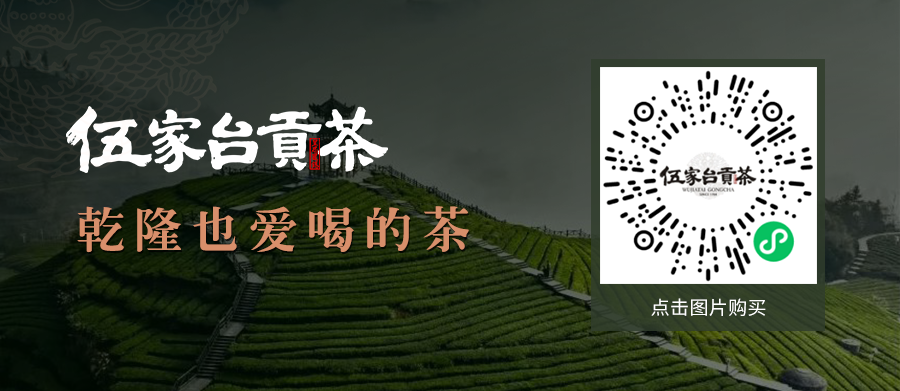 茶知识丨收藏！30条实用茶知识！-第15张图片-茶世界