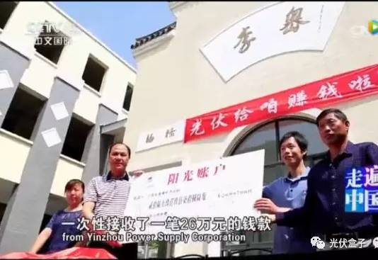 致富网_家庭致富小项目_致富经=