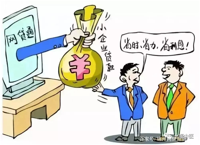 图片[6]-谨防诈骗陷阱，提高防范意识-首码网-网上创业赚钱首码项目发布推广平台