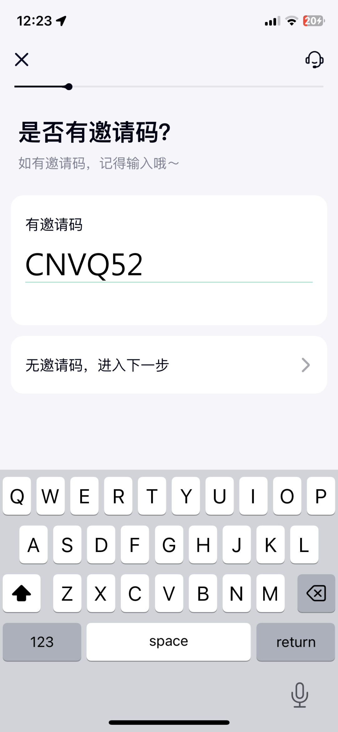 港卡开户|大陆用户如何线上开通香港众安银行！