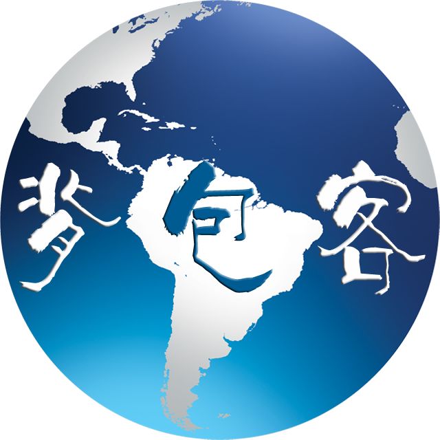 剑门关景区景点详细介绍 攻略 | 四川剑门关风景区