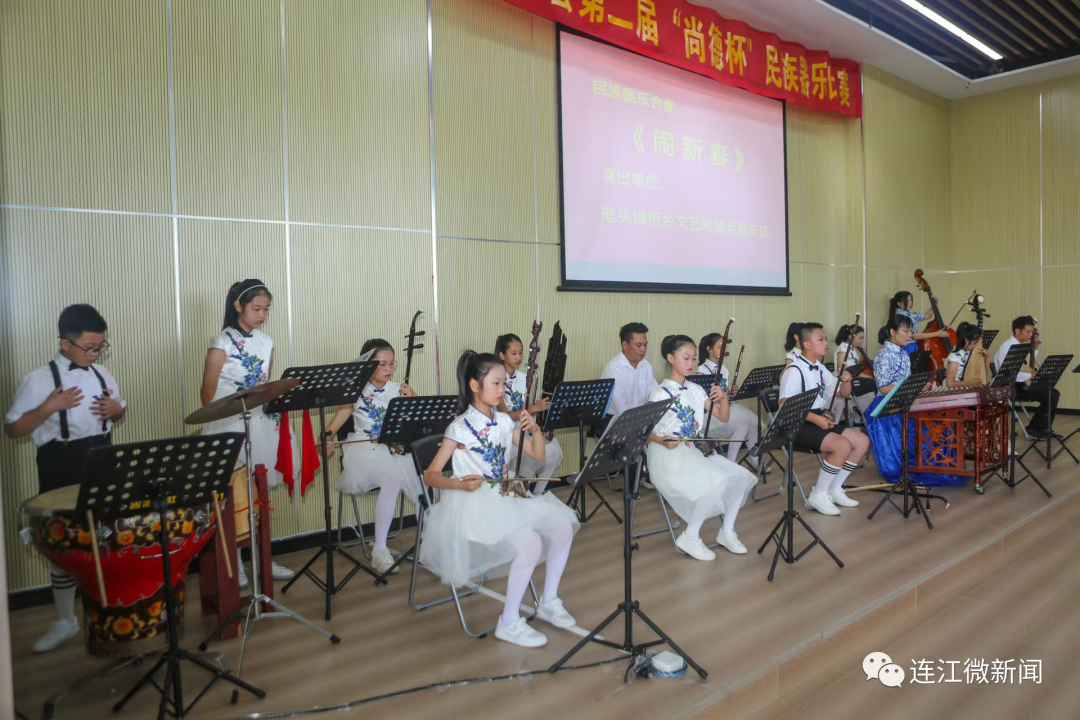 正在公示！连江这个案例入选国家级名单