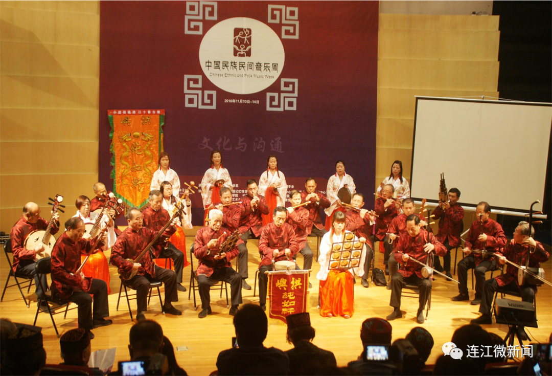 正在公示！连江这个案例入选国家级名单