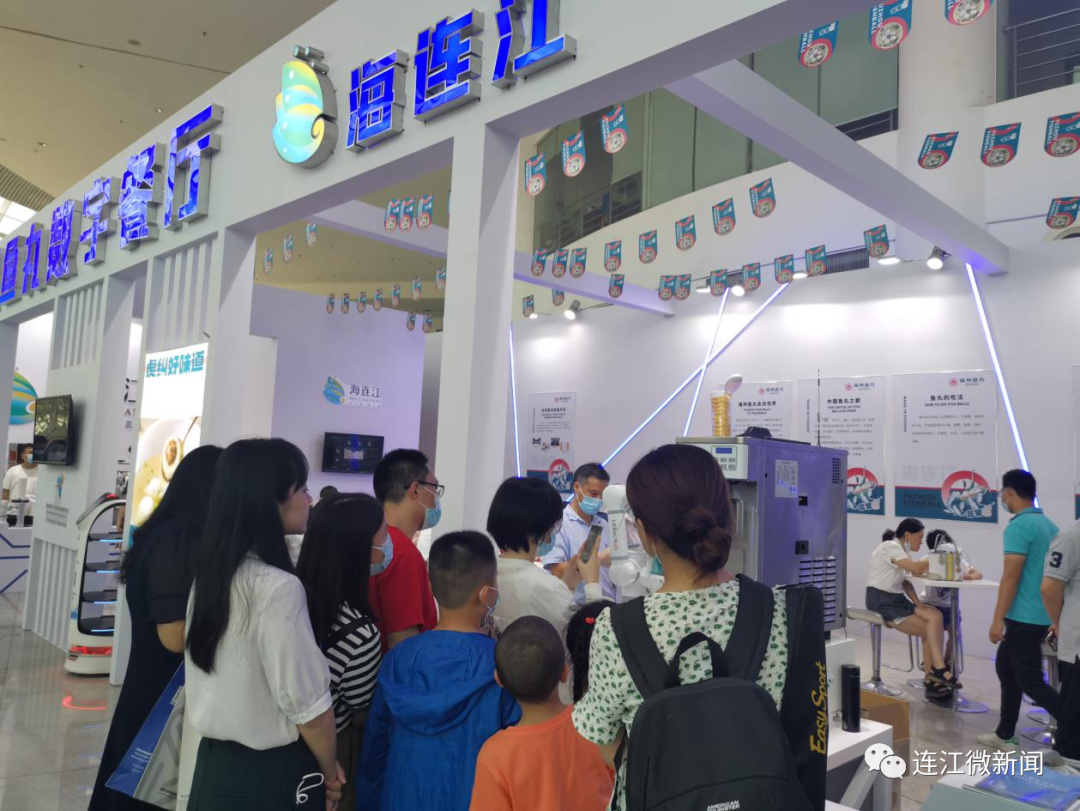 祝贺！连江这个项目捧回国际大奖！