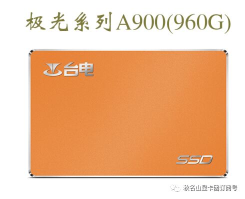 599入手1T SSD！秋名山顯卡團第339期！ 科技 第81張