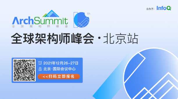 张鑫旭：前端工程师应该为用户体验负责(图1)