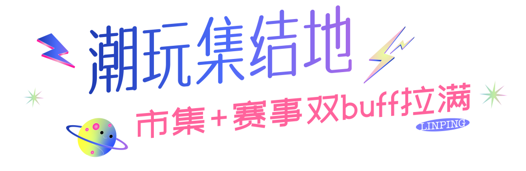 2f047d7631b2440b435b5525a766f365.png
