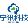 淄博宁讯信息技术有限公司