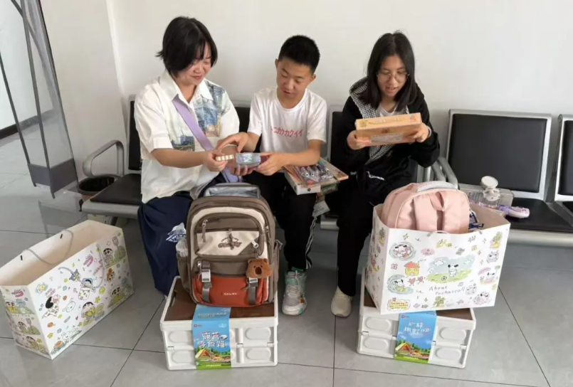 屏幕截图 2025-05-28 155408.png