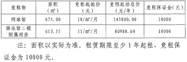 屏幕截图 2025-04-14 165446.png