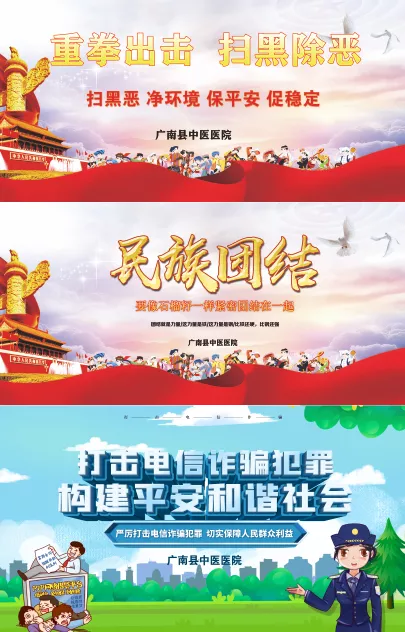 尿道张力过强怎么办【技术拓展】广南县中医医院妇产科开展经闭孔无张力尿道悬吊术（TVT-O），助尿失禁患者摆脱疾病困扰！_https://www.jmylbn.com_新闻资讯_第17张