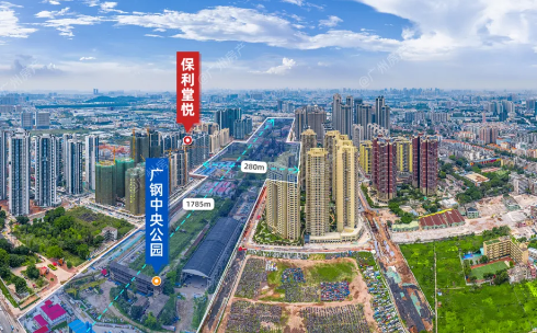 广钢*公园头排将现*复式！壕客间的“神仙打架”！